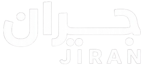 جيران JIRAN