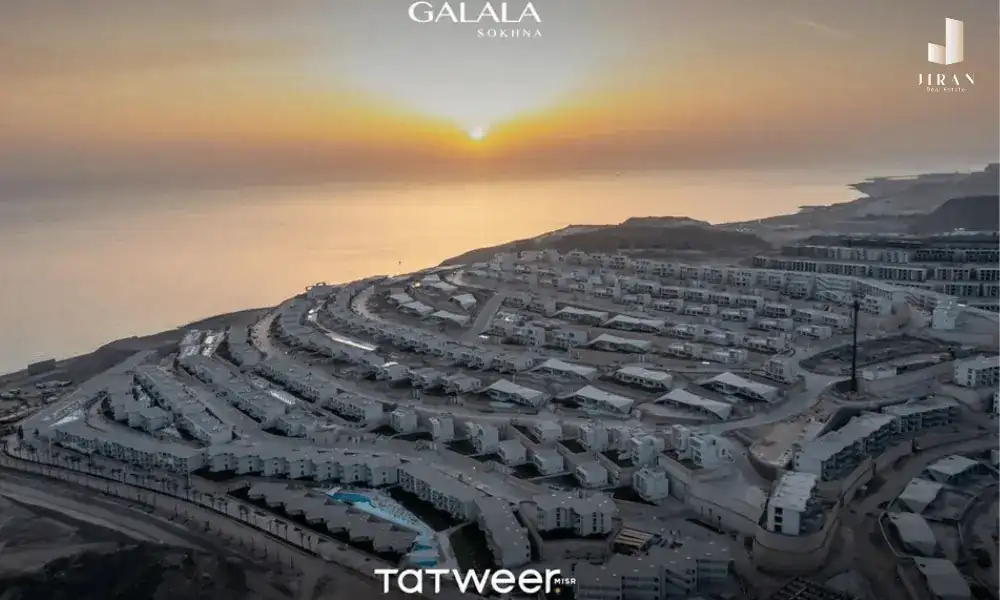 قرية المونت جلالة العين السخنة | Tatweer Misr | وحدات ساحلية فاخرة