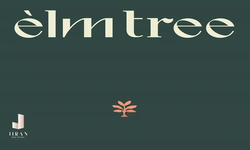 Elm Tree Compound 6 October – كمبوند إيلم تري أكتوبر