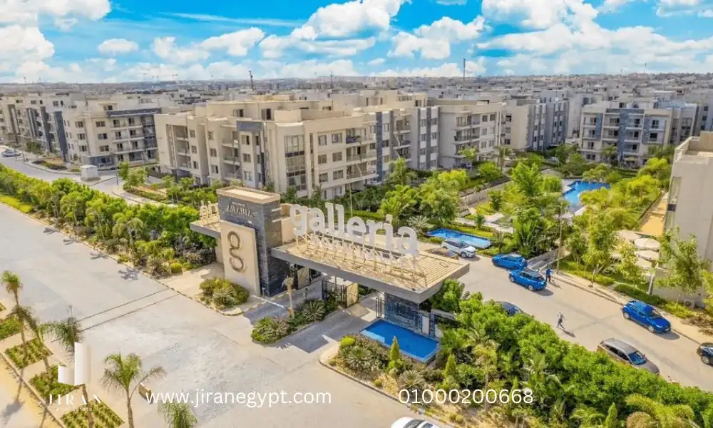 جاليريا مون فالي التجمع الخامس | 2025 Galleria Moon Valley