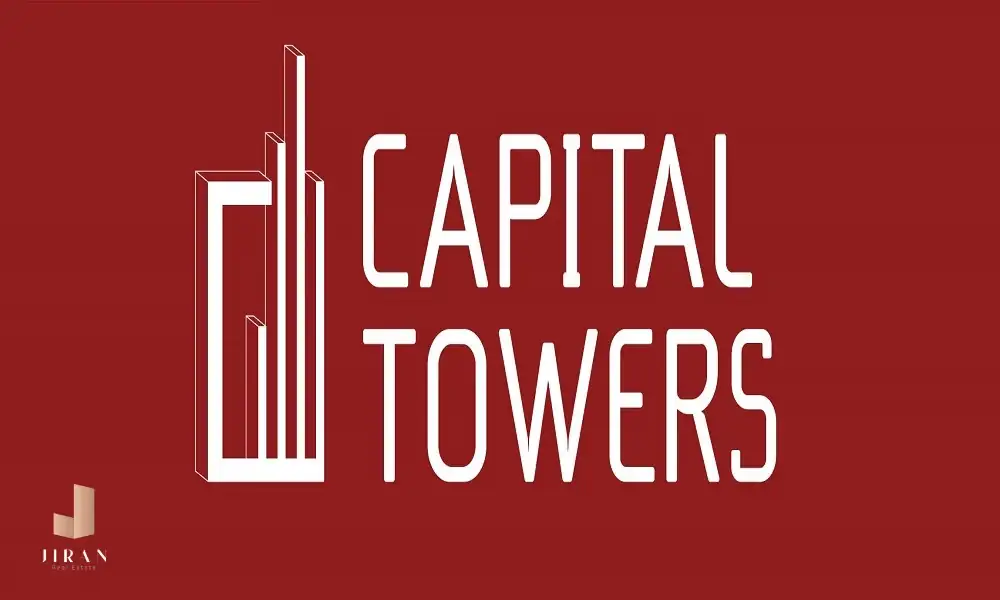 Capital Towers Mall October – مول كابيتال تاورز أكتوبر